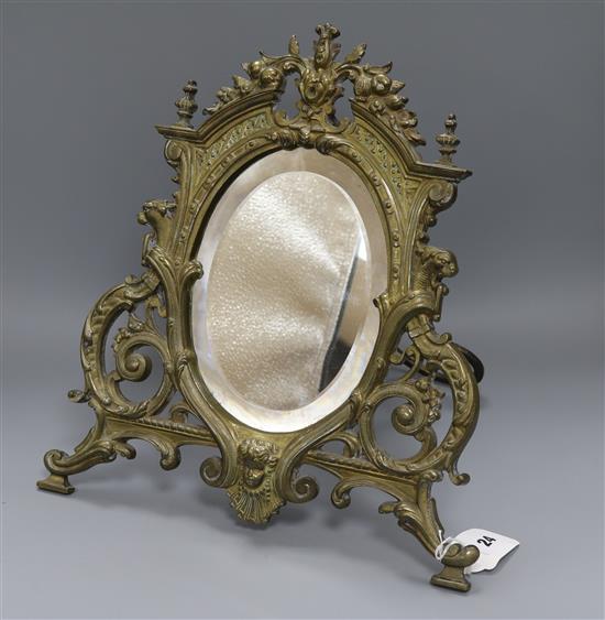 A Napoleon III brass easel mirror height 37cm